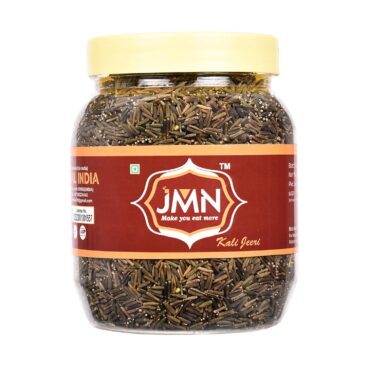 JMN Kalijeeri, Centratherum Anthelminticum, Kalijiri